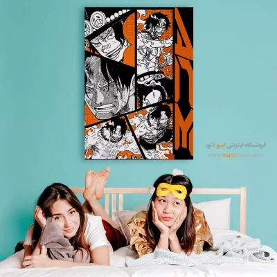 خرید تابلو انیمه به سبک هنری - سایه خورشید – تابلو انیمه - اسپو دکور