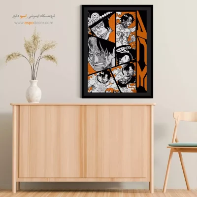 خرید تابلو انیمه به سبک هنری - سایه خورشید – تابلو انیمه - اسپو دکور