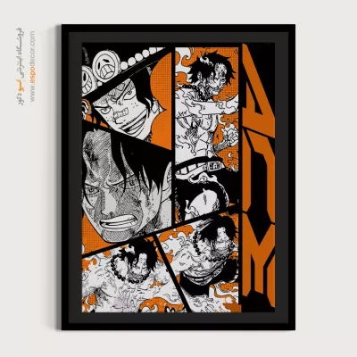 خرید تابلو انیمه به سبک هنری - سایه خورشید – تابلو انیمه - اسپو دکور