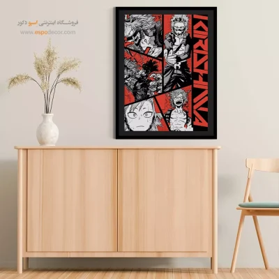 خرید تابلو انیمه مناسب برای خانه