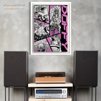 خرید تابلو انیمه با طراحی نو - دریاچه زمرد – تابلو انیمه - اسپو دکور