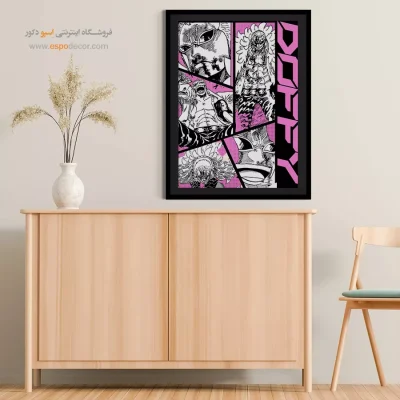 خرید تابلو انیمه با طراحی نو - دریاچه زمرد – تابلو انیمه - اسپو دکور