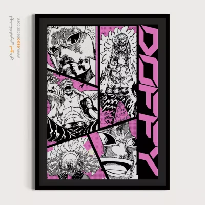 خرید تابلو انیمه با طراحی نو - دریاچه زمرد – تابلو انیمه - اسپو دکور