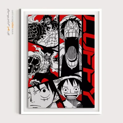 خرید تابلو انیمه برای تزیین دیوار - سایه ماه – تابلو انیمه - اسپو دکور