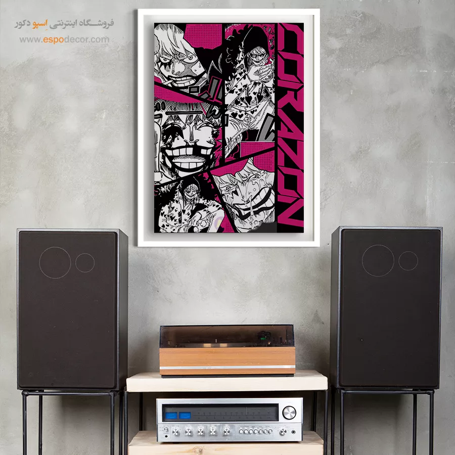 خرید تابلو انیمه با طراحی مینیمال