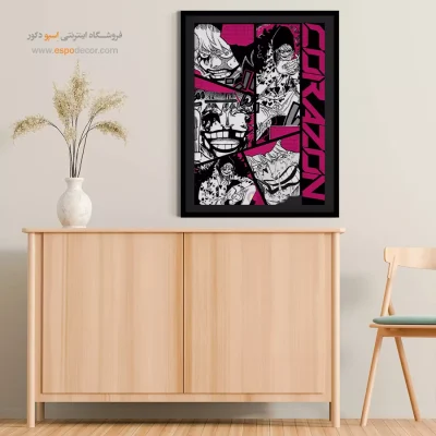 خرید تابلو انیمه با طراحی مینیمال