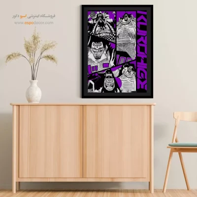 خرید تابلو انیمه با کیفیت بالا