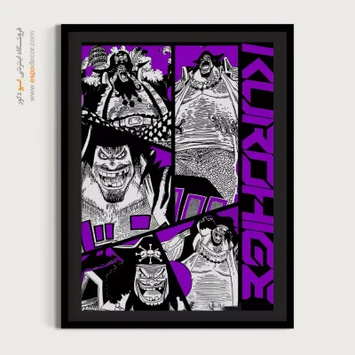خرید تابلو انیمه با کیفیت بالا