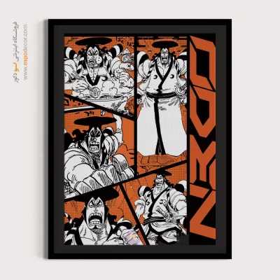 خرید تابلو انیمه با طرح‌های رنگی - موج نیلی – تابلو انیمه - اسپو دکور