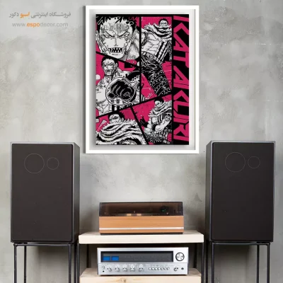خرید تابلو انیمه خاص و نادر
