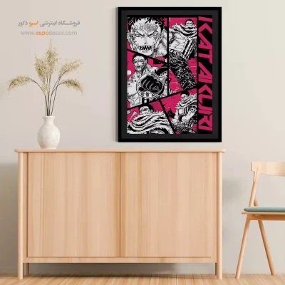 خرید تابلو انیمه خاص و نادر