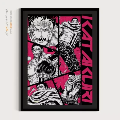 خرید تابلو انیمه خاص و نادر