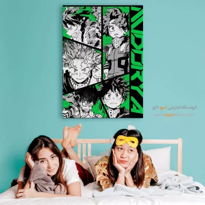 خرید تابلو انیمه با طراحی منحصر به فرد - غروب صورتی – تابلو انیمه - اسپو دکور