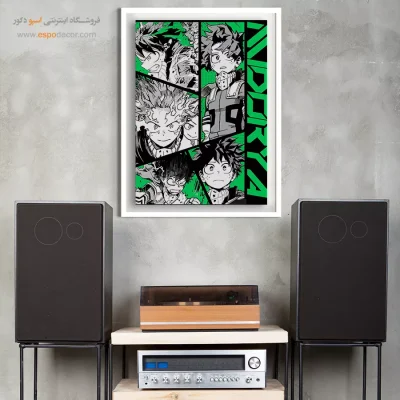 خرید تابلو انیمه با طراحی منحصر به فرد - غروب صورتی – تابلو انیمه - اسپو دکور