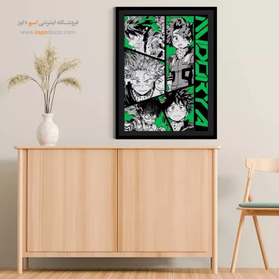 خرید تابلو انیمه با طراحی منحصر به فرد - غروب صورتی – تابلو انیمه - اسپو دکور