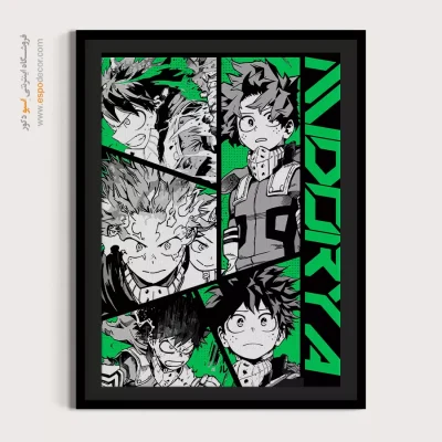 خرید تابلو انیمه با طراحی منحصر به فرد - غروب صورتی – تابلو انیمه - اسپو دکور