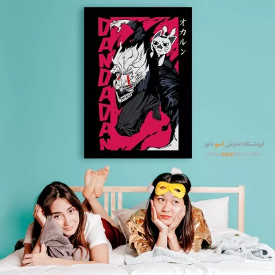 خرید تابلو انیمه اتاق پسرانه - نور الماس – تابلو انیمه - اسپو دکور