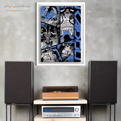 خرید تابلو بوم انیمه خاص - کوه شفق – تابلو انیمه - اسپو دکور