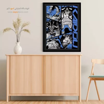 خرید تابلو بوم انیمه خاص - کوه شفق – تابلو انیمه - اسپو دکور