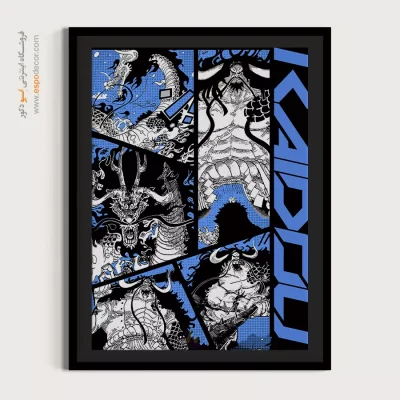 خرید تابلو بوم انیمه خاص - کوه شفق – تابلو انیمه - اسپو دکور