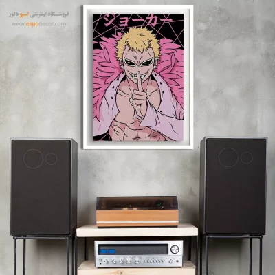 خرید تابلو انیمه دوفلامینگو - دوفلامینگو – تابلو انیمه - اسپو دکور