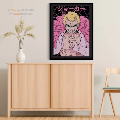 خرید تابلو انیمه دوفلامینگو - دوفلامینگو – تابلو انیمه - اسپو دکور