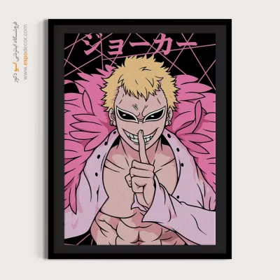 خرید تابلو انیمه دوفلامینگو - دوفلامینگو – تابلو انیمه - اسپو دکور