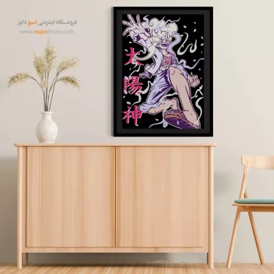 خرید تابلو انیمه فانتزی