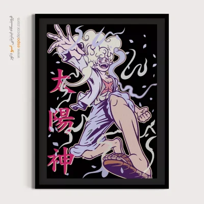 خرید تابلو انیمه فانتزی