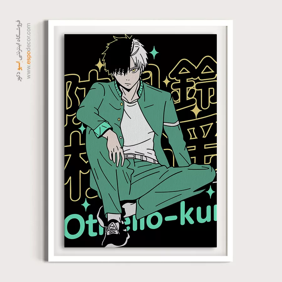 خرید تابلو انیمه جدید