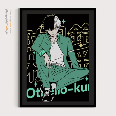 خرید تابلو انیمه جدید