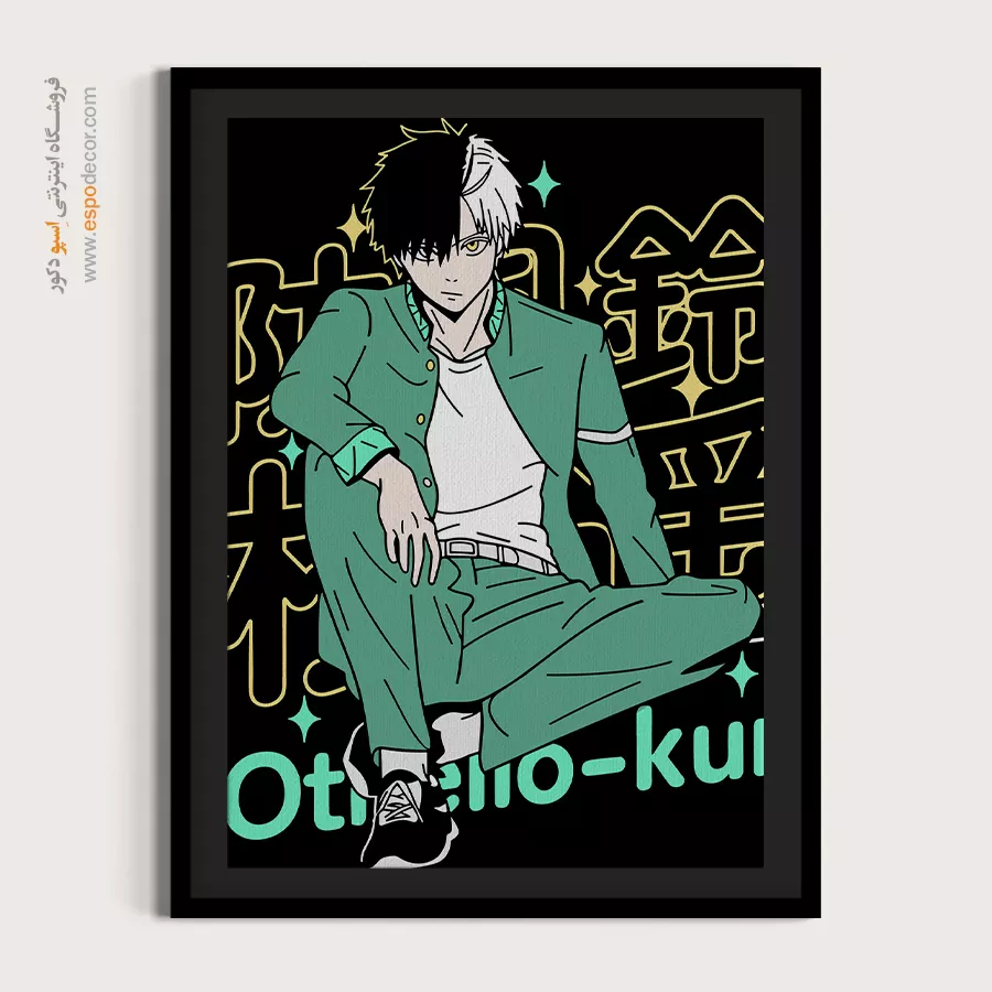 خرید تابلو انیمه جدید