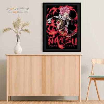 خرید تابلو انیمه کادو تولد