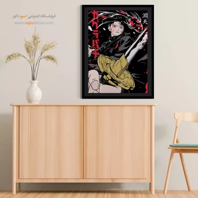 خرید تابلو انیمه کاگوراباچی - کاگوراباچی – تابلو انیمه - اسپو دکور