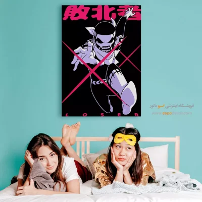 خرید تابلو انیمه خشن