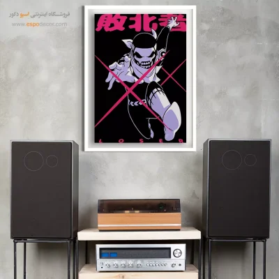 خرید تابلو انیمه خشن