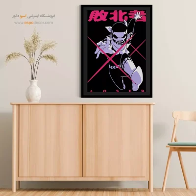 خرید تابلو انیمه خشن