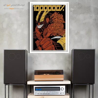 خرید تابلو انیمه هدیه ولنتاین