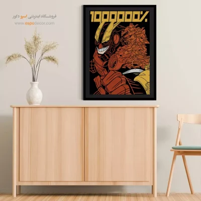 خرید تابلو انیمه هدیه ولنتاین