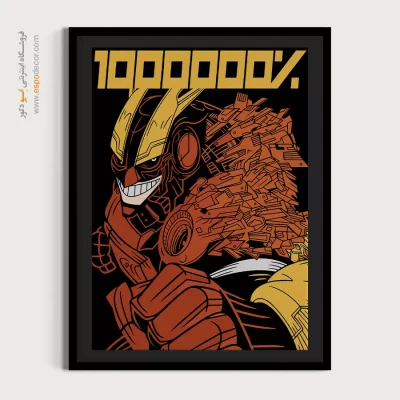 خرید تابلو انیمه هدیه ولنتاین