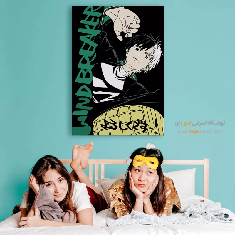تابلو انیمه - Image 3