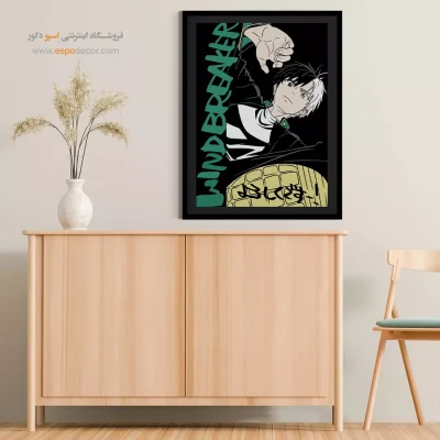 خرید تابلو انیمه پرطرفدار