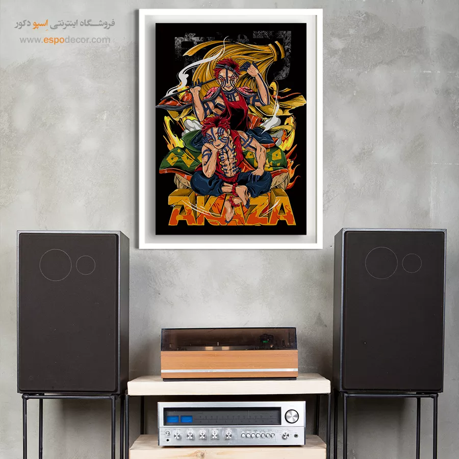 خرید تابلو انیمه اتاق دانشجویی