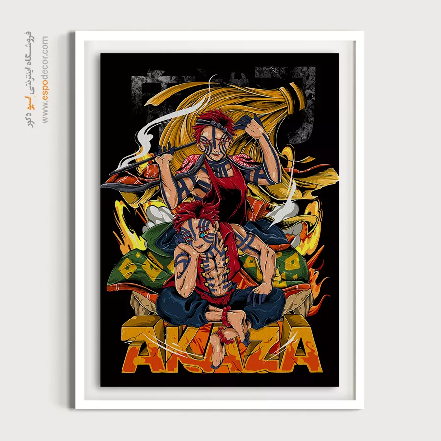 خرید تابلو انیمه اتاق دانشجویی