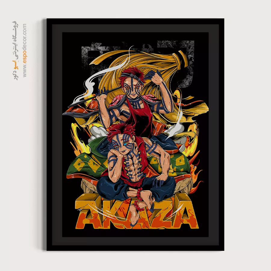 خرید تابلو انیمه اتاق دانشجویی