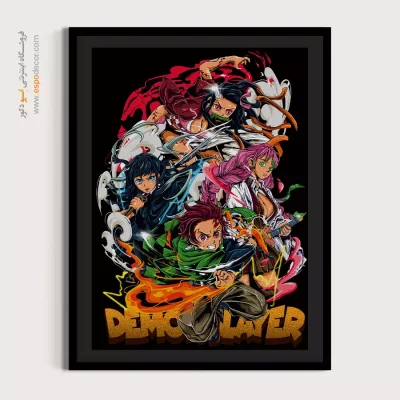 خرید تابلو انیمه کلاسیک - شیطان کش – تابلو انیمه - اسپو دکور