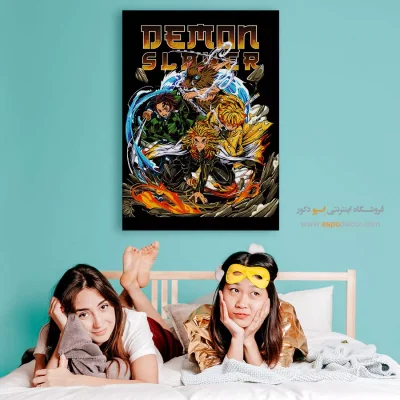 خرید اینترنتی تابلو انیمه دیواری - تانجیرو – تابلو انیمه - اسپو دکور