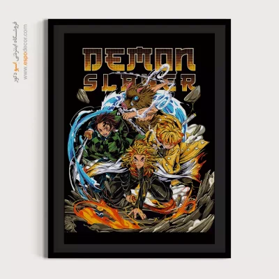 خرید اینترنتی تابلو انیمه دیواری - تانجیرو – تابلو انیمه - اسپو دکور