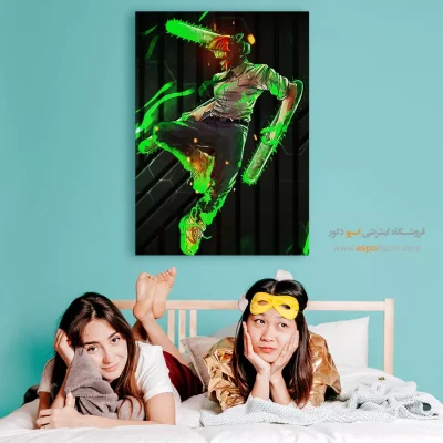 خرید اینترنتی تابلو انیمه اتاق پسرانه - مرد اره برقی – تابلو انیمه - اسپو دکور