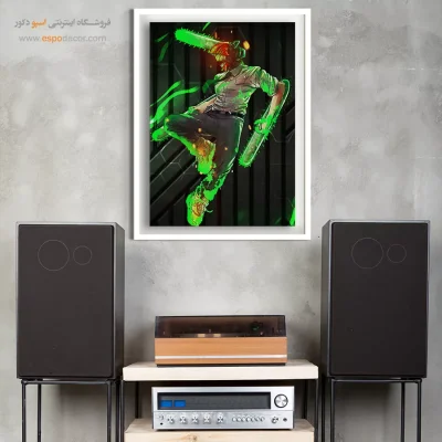 خرید اینترنتی تابلو انیمه اتاق پسرانه - مرد اره برقی – تابلو انیمه - اسپو دکور